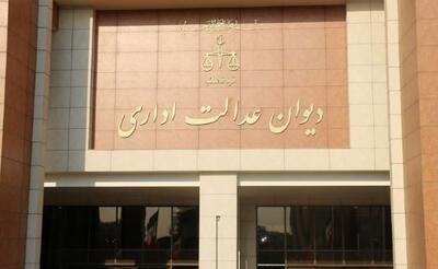 برداشت مستقیم از حساب بدهکاران قرضالحسنه ممنوع شد
