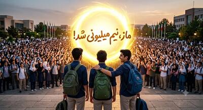 جامعه آماری کدام آزمون آزمایشی از همه بیشتر است؟