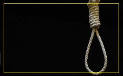  یکی دیگر از متهمان 18 دی ماه در کرج اعدام شد