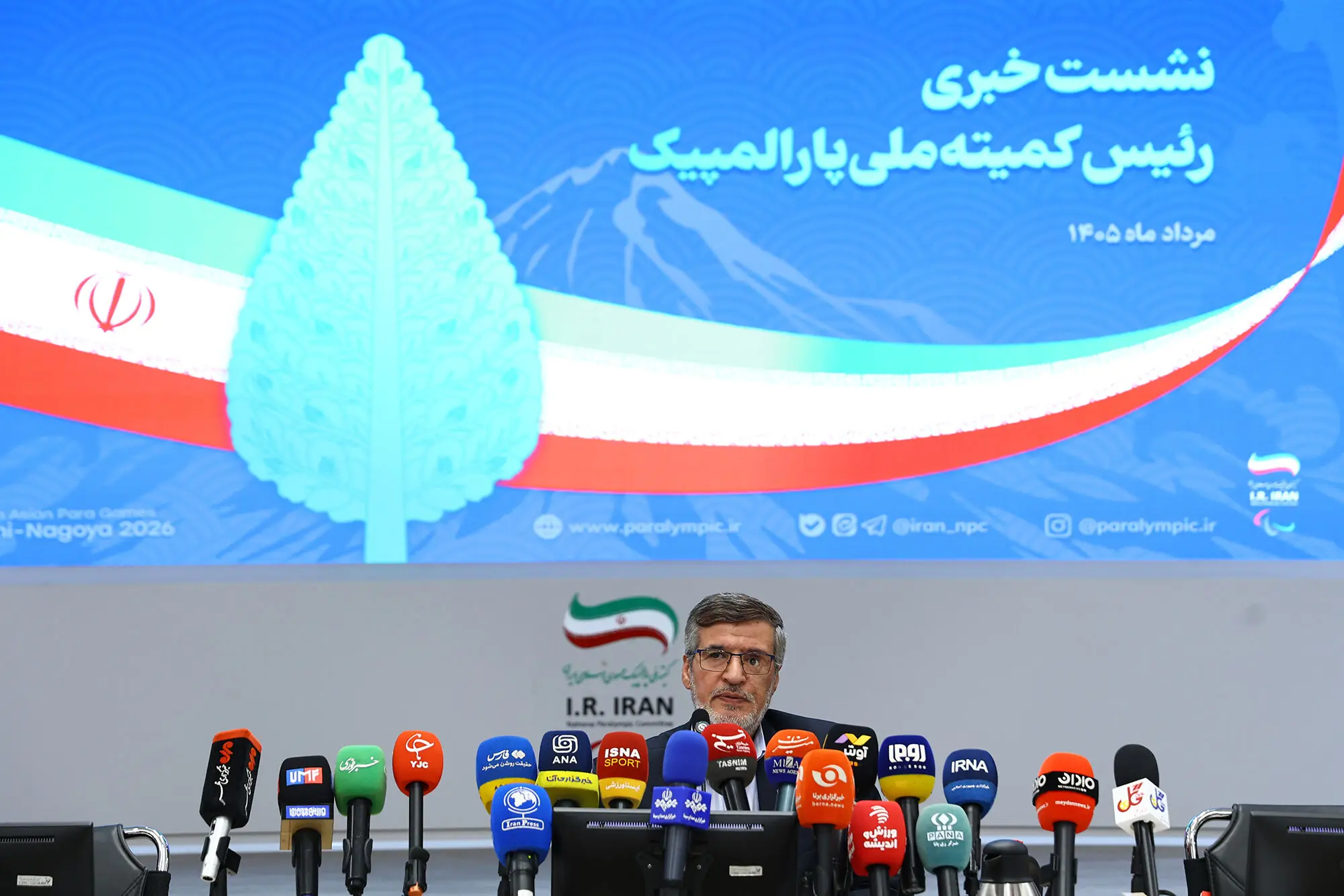 در آیچی_ناگویا کار سختی در پیش داریم
