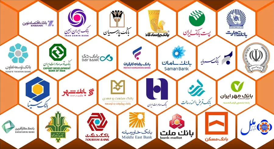 جدول کارمزد بانکی ۱۴۰۵؛ کارتبهکارت، پایا، ساتنا چقدر شد؟