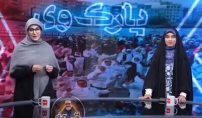 دو مجری خانم، دلواپس ورزش دختران در پارکها شدند