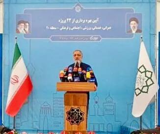 متروی حرم عبدالعظیم در آستانه افتتاح؛ وعده بهرهبرداری تا پایان شهریور