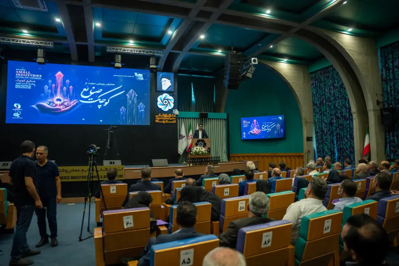 صنایع کوچک؛ پیشران میدان تولید در اصفهان