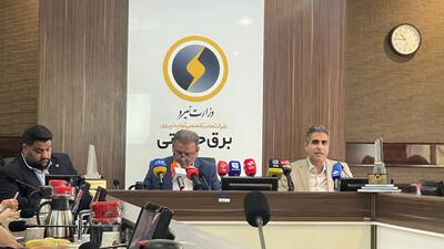 ۷۵ درصد برنامه توسعه نیروگاهها محقق شده است