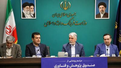 صنایع خلاق مزیت رقابتی ایران در اقتصاد، هویت ملی و دیپلماسی عمومی