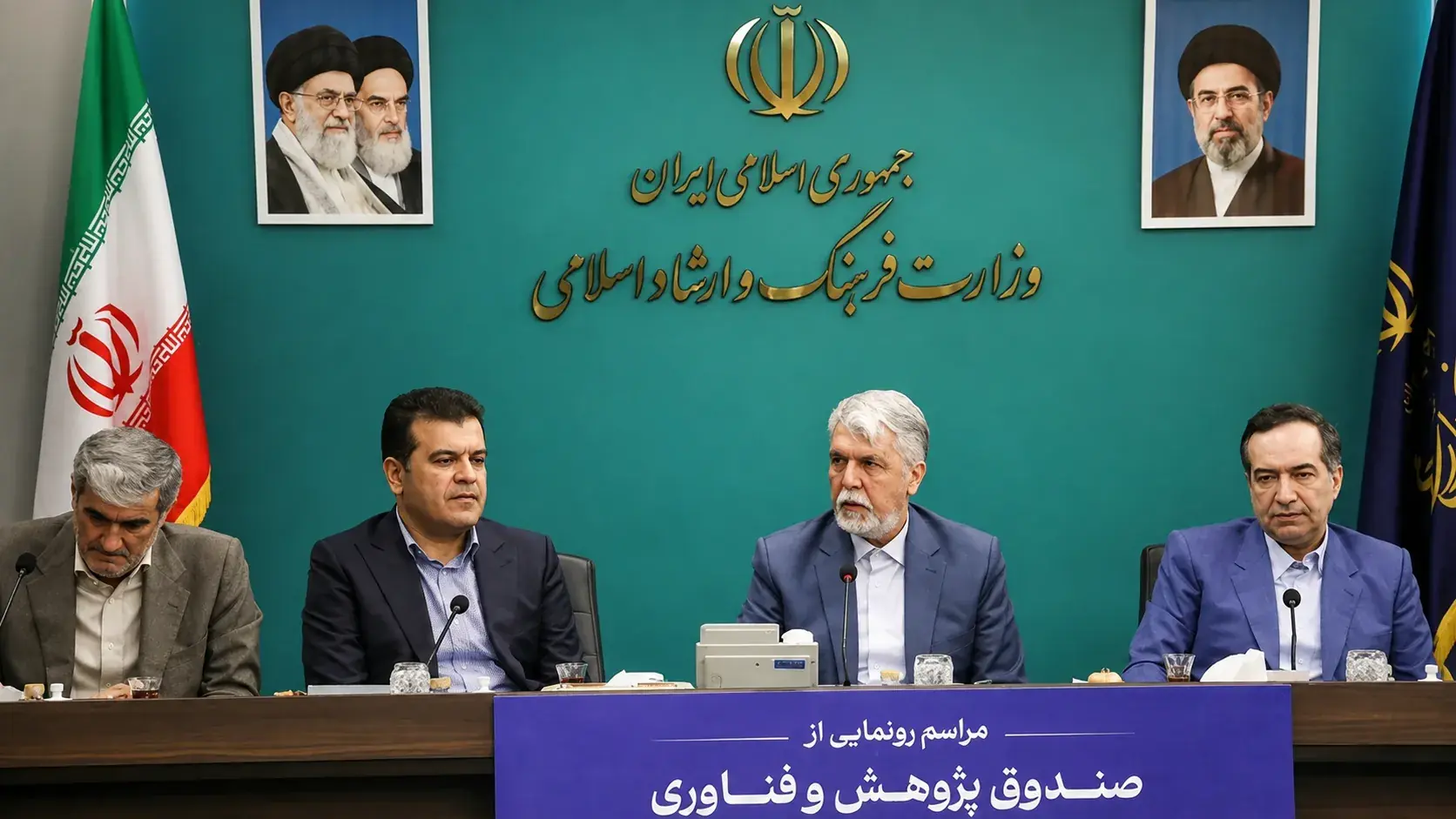 صنایع خلاق مزیت رقابتی ایران در اقتصاد، هویت ملی و دیپلماسی عمومی