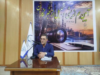 مدیرعامل پتروشیمی ایلام: با وجود چالشهای خوراک و آب، رکورد تولید شکسته شد / کاهش ۱۳۷ میلیون دلاری بدهی ارزی و ۴۳ درصدی آلایندگی