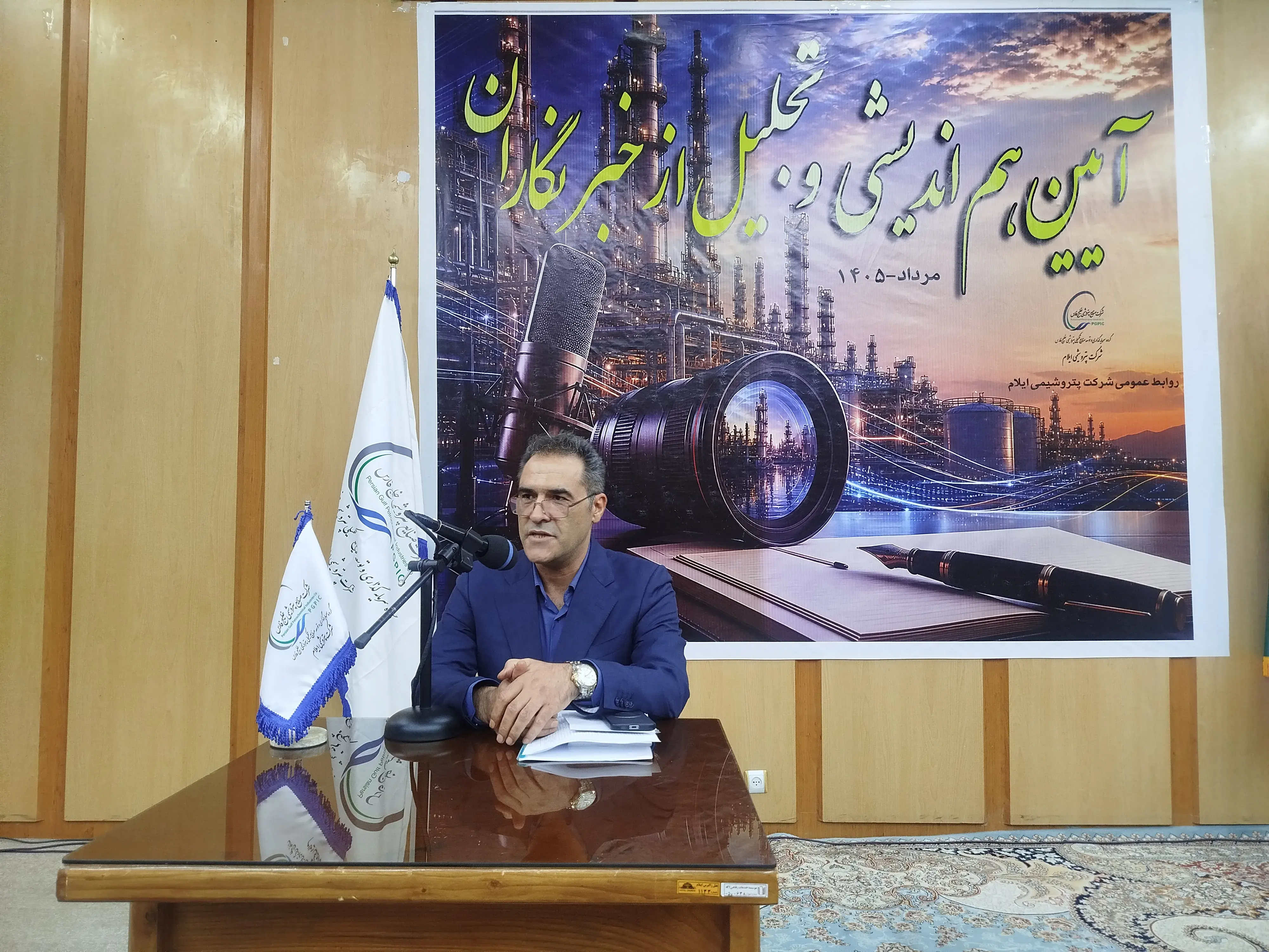 مدیرعامل پتروشیمی ایلام: با وجود چالشهای خوراک و آب، رکورد تولید شکسته شد / کاهش ۱۳۷ میلیون دلاری بدهی ارزی و ۴۳ درصدی آلایندگی