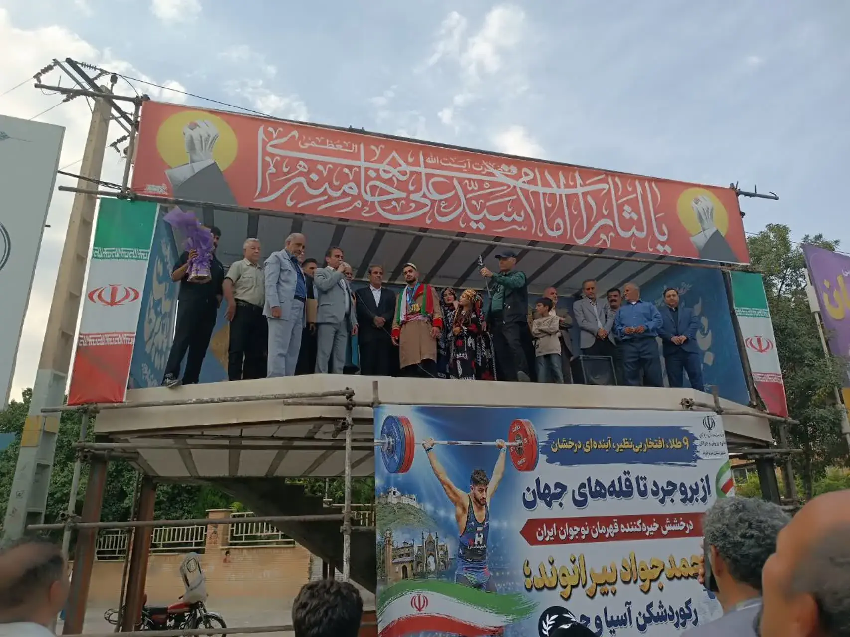 تأکید مدیرکل ورزش و جوانان لرستان بر ضرورت حمایت همه جانبه از قهرمانان در مسیر کسب مدال المپیک
