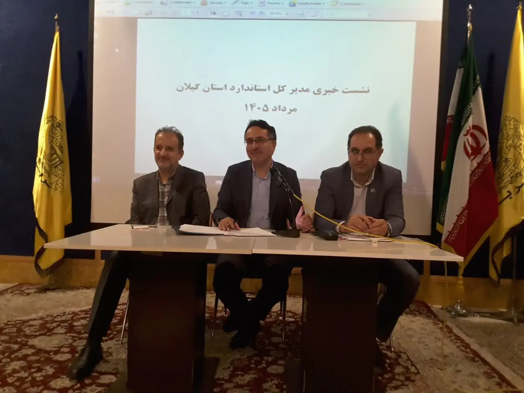 استاندارد باید پل میان تولید باکیفیت و اعتماد مردم باشد