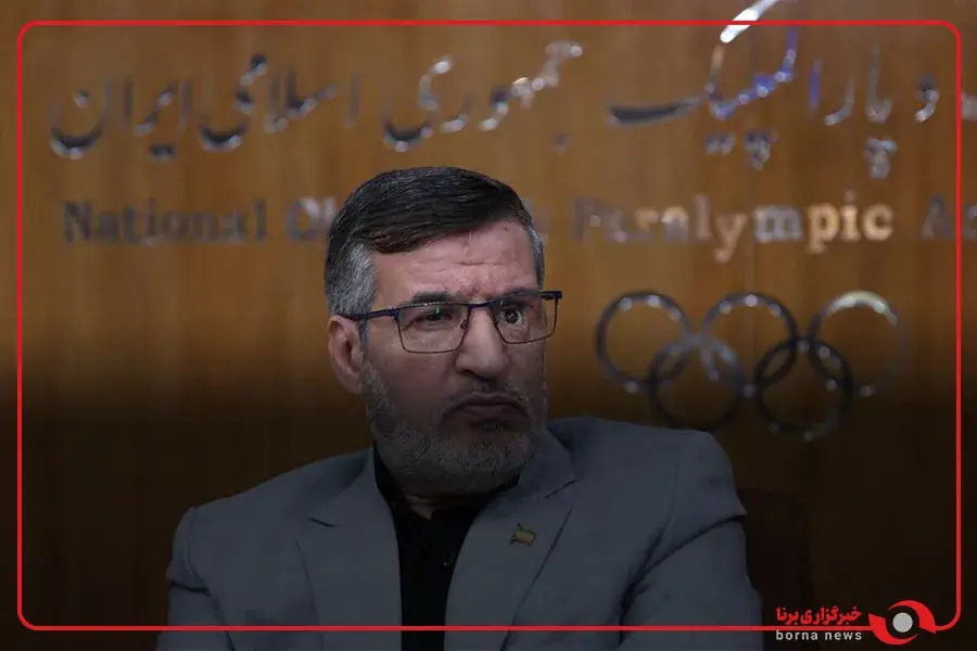  غفور کارگری، رئیس کمیته پارالمپیک: وزیر ورزش و جوانان حمایت ویژه‌ای از ورزش‌های پارالمپیکی دارند