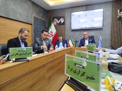 مدیرکل هواشناسی خراسان شمالی: خبرنگاران حلقه اتصال دادههای هواشناسی با مردم هستند