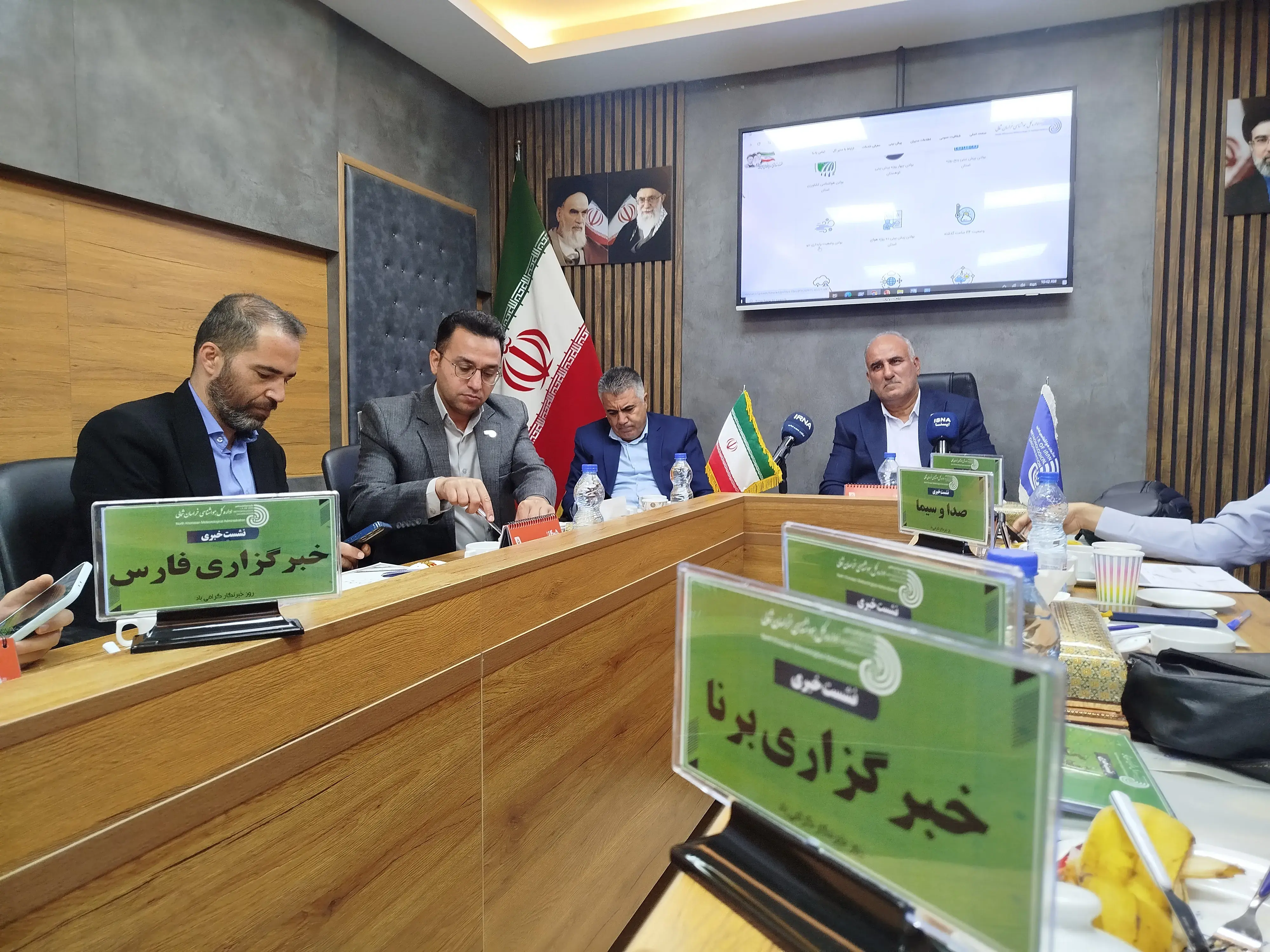 مدیرکل هواشناسی خراسان شمالی: خبرنگاران حلقه اتصال دادههای هواشناسی با مردم هستند