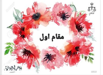 اشتغال پایدار زندانیان؛ اردبیل بر سکوی نخست کشور ایستاد