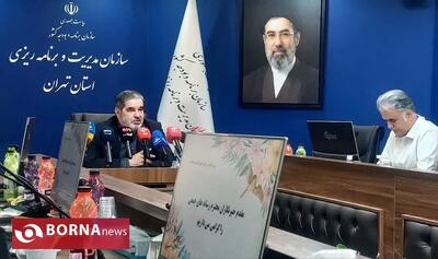 رئیس سازمان مدیریت و برنامهریزی استان تهران : عقبماندگی تاریخی شهرستانهای تهران باید با نگاه ملی جبران شود /افزایش ۳۲ درصدی اعتبارات عمرانی تهران