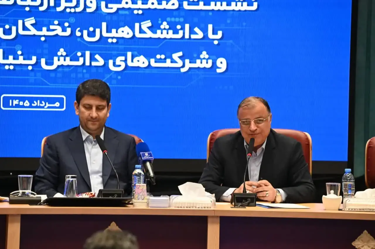 استاندار گلستان : ۵۸ شرکت در حوزه فناوری اطلاعات در گلستان فعالیت می کنند
