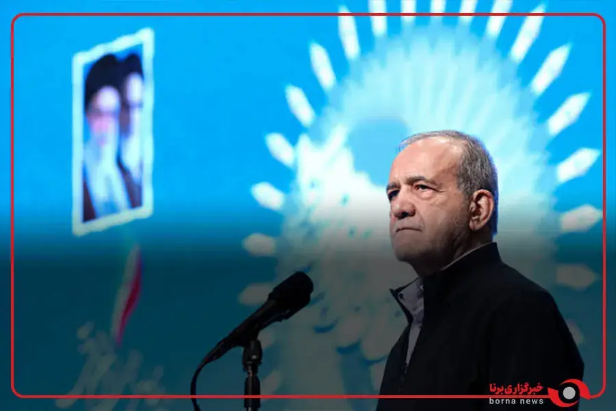  پزشکیان: باید با سرمایه‌گذاری روی فرزندان خود به توانمندی‌هایی برسیم که دشمن جرئت نکند به خاک ما تجاوز کند