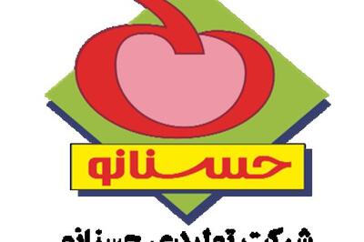  ورود «زشک» به بورس تهران نهایی شد
