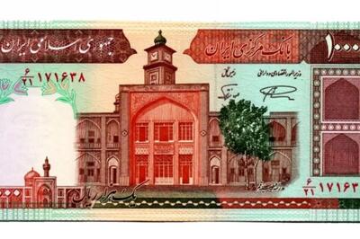 این قیمتها بهزودی خاطره میشوند؛ معرفی نمادهای زیر ۱۰۰ تومانِ بورس و فرابورس