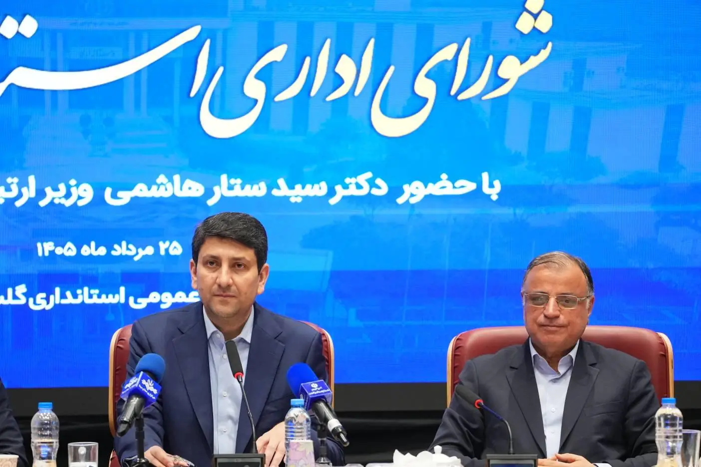 وزیر ارتباطات: گلستان رتبه دوم توسعه فیبرنوری کشور را دارد