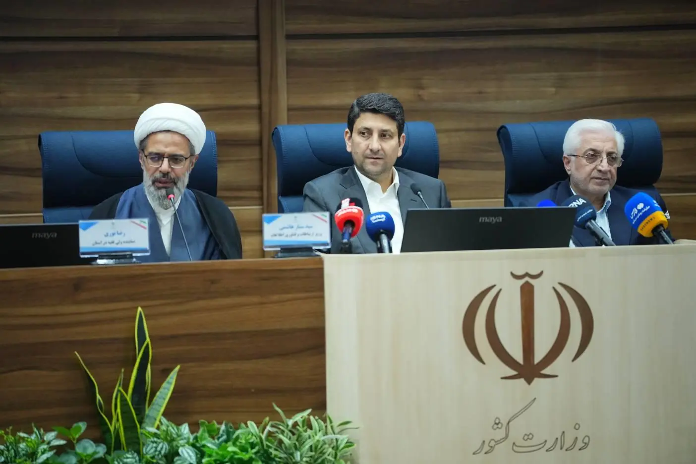 وزیر ارتباطات: سهم خراسان شمالی از اقتصاد دیجیتال باید متناسب با ظرفیتهای استان افزایش یابد