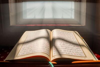  آثار و برکات خواندن سوره ماعون