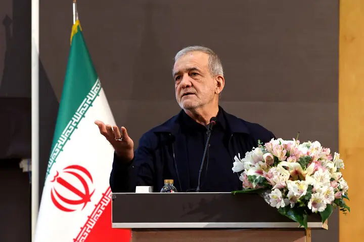 پزشکیان: در برابر دشمن وا ندادیم اما برخی بیانصافی میکنند