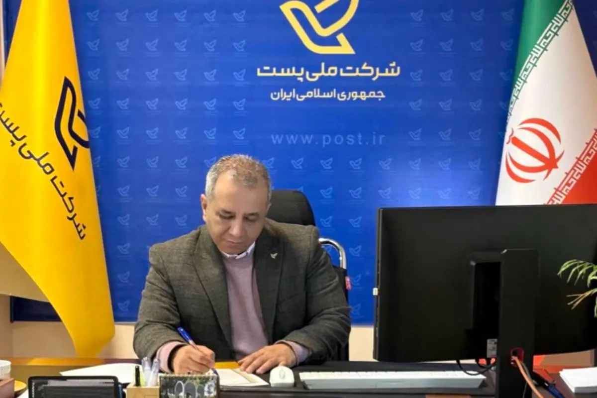 شرکت ملی پست دو خدمت جدید تحویل مرسولات را با همکاری جابار عملیاتی کرد