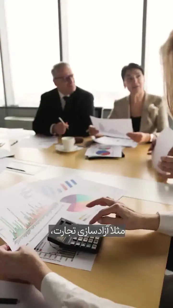 معمار اصلاحات اقتصادی «خاویر میلی» کیست؟