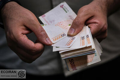 واریز 3 همت سود به حساب سجامی 125 هزار سهام‌دار+ جزئیات