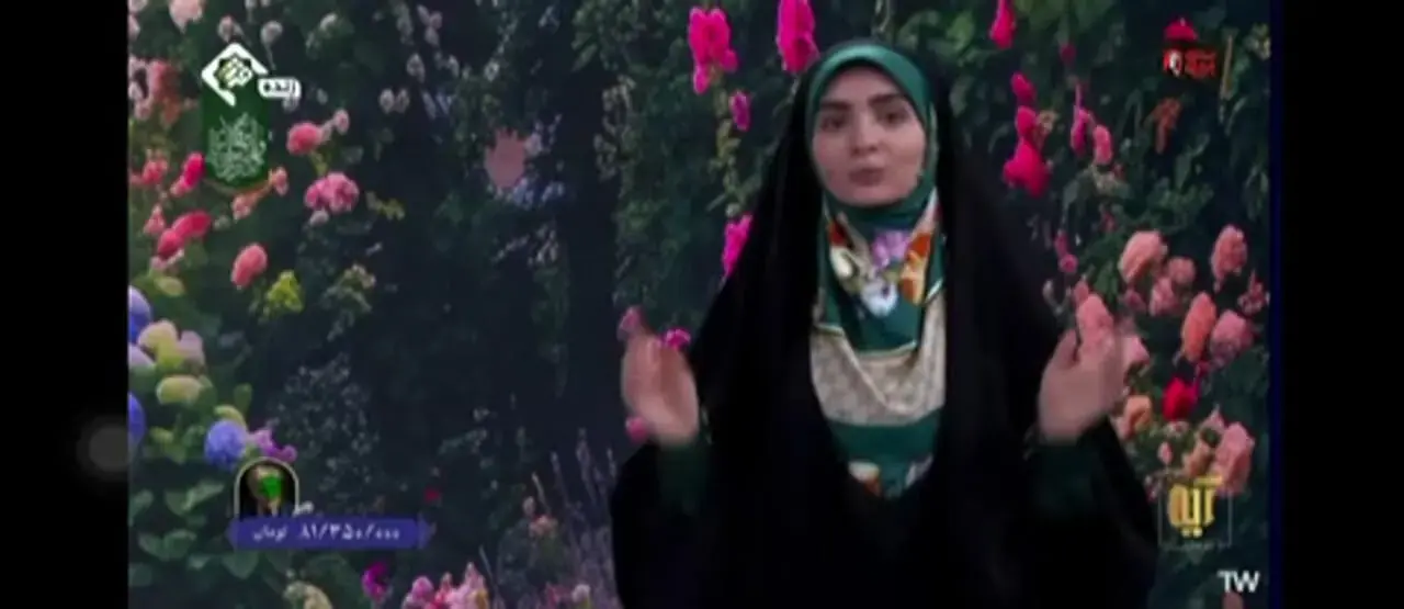 تعیین پاداش برای ترور رئیس جمهور آمریکا در شبکه قرآن!+ ویدئو