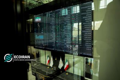 چرخش نقدینگی به سمت سهام/ ریسکپذیری به بورس بازگشت؟