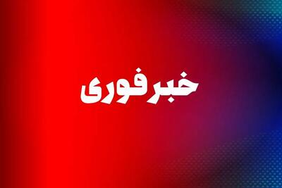  فوری/ حمله مجدد روسیه به اوکراین/ اینبار انبارهای تسلیحاتی هدف حمله بودند+ جزئیات