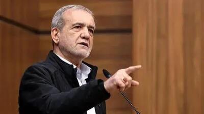 فیلم/ هشدار جدی پزشکیان به مدیران کشور؛ رئیسجمهور چه گفت؟