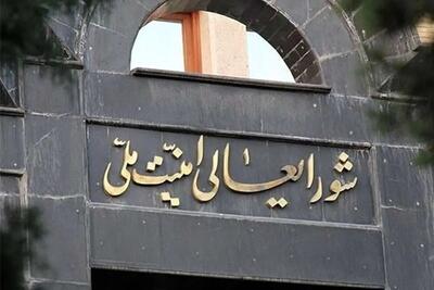 حمله به دبیر شعام یا خودِ شعام؛ چرا اصولگرایان تندرو ساختارهای جمهوریت را هدف گرفتهاند؟