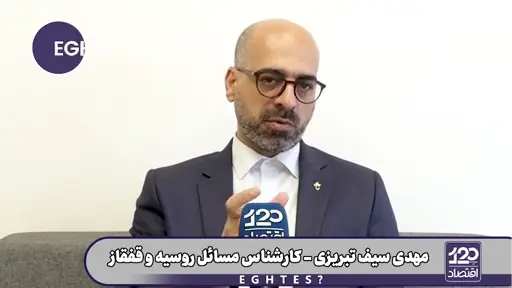 چرا با آغاز دولت شهید رئیسی مدل رفتاری روسیه با ما تغییر کرد و تعاملات بیشتر شد؟ چون آن گروه ضد روسیه در وزارت خارجه ایران موقتا قدرت خودشان را از دست دادند
