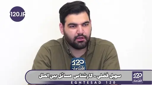  گاز LNG قطر ۲۵ درصد انرژی جهان را تأمین می‌کرد که الان مشخص نیست با بسته ماندن تنگه هرمز در زمستان چه بلایی سر اروپا خواهد آمد