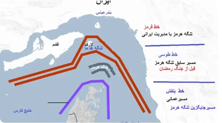 المیادین: مسیر جنوبی هرمز حذف خواهد شد