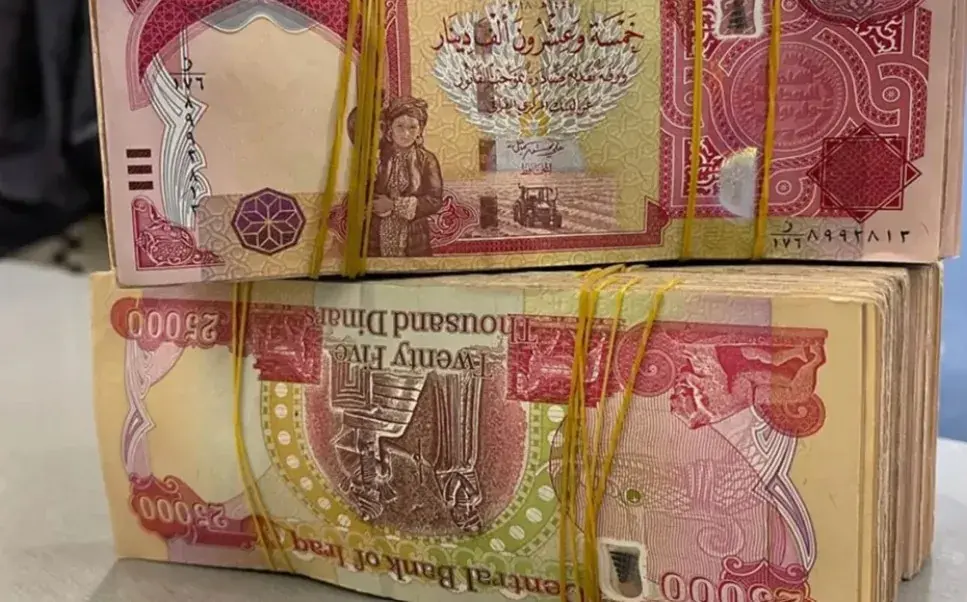 قیمت دینار عراق امروز یکشنبه ۲۵ مرداد ۱۴۰۵