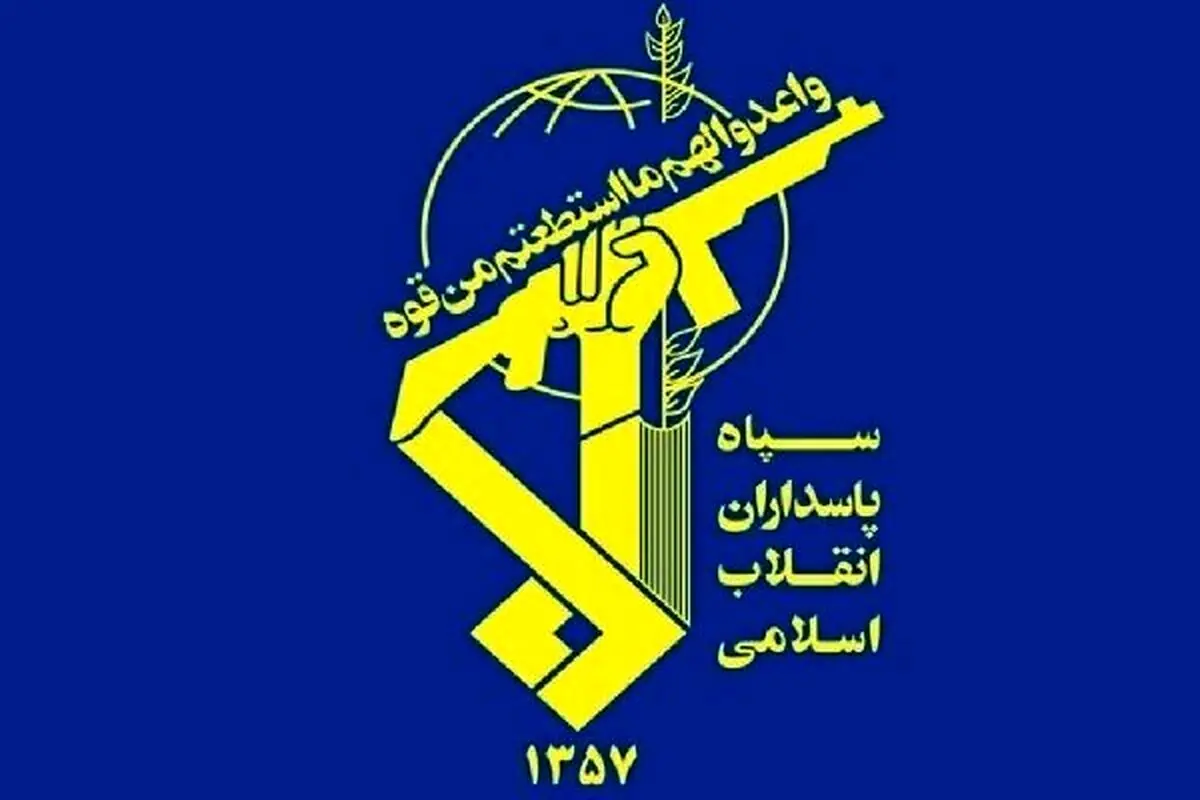 فرمانده کل سپاه : مسلحترین ارتش تاریخ جهان را به زانو درآوردید