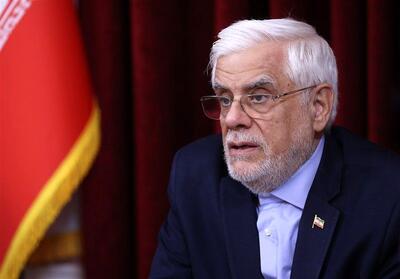 عارف: بخش خصوصی در دو جنگ اخیر در کنار دولت بود/ دشمن در جبهه اقتصادی و اجتماعی فعال است/ با وحدت و انسجام میتوان بر دشمن غلبه کرد