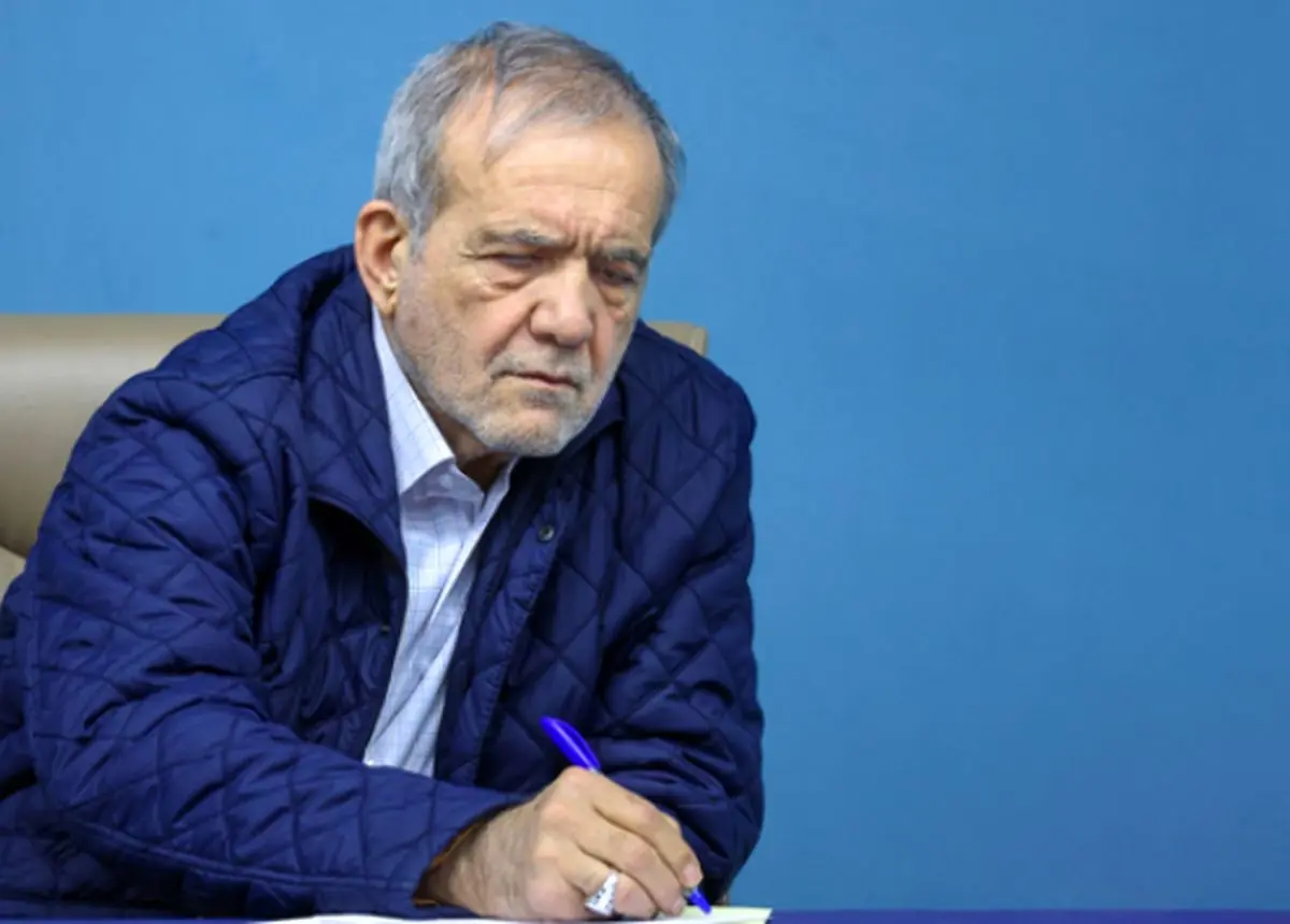 پزشکیان: ایران آماده ارسال کمکهای بشردوستانه به اندونزی است