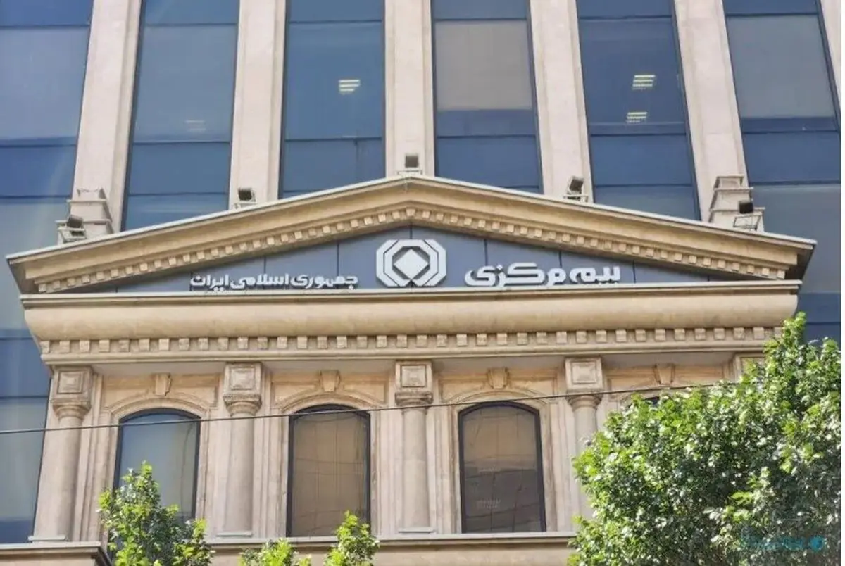 ادعای فشار برای کاهش نمرات منفی یک مدیر سلبصلاحیتشده | انصاف نیوز