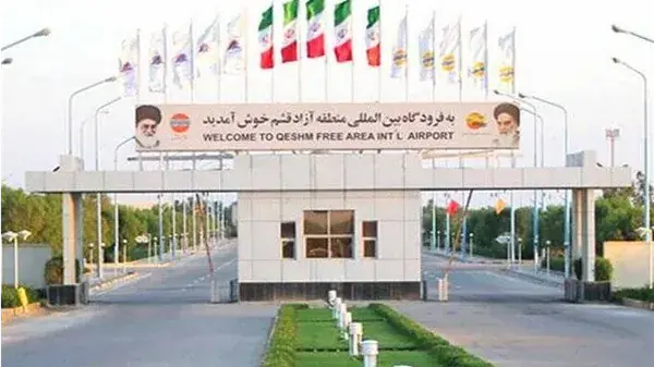 پروازهای فرودگاه بینالمللی قشم از چهارشنبه مجدداً آغاز میشود