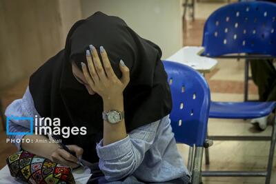 توزیع کارت ورود به جلسه کنکور سراسری و پذیرش دانشجو معلمان از فردا (۲۶ مرداد ۱۴۰۵)