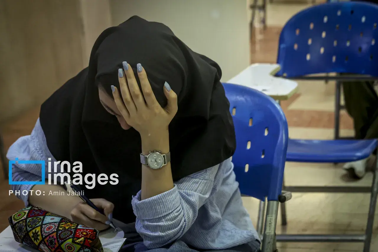 توزیع کارت ورود به جلسه کنکور سراسری و پذیرش دانشجو معلمان از فردا (۲۶ مرداد ۱۴۰۵)