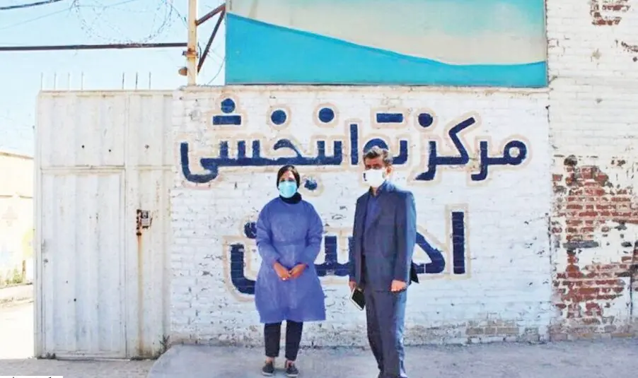 گزارش روزنامه اعتماد از مرگ مشکوک یک کمتوان ذهنی در مرکز نگهداری معلولان در قروه کردستان / حدود هفت، هشت نقطه از بدن متوفی شکسته شدهاند