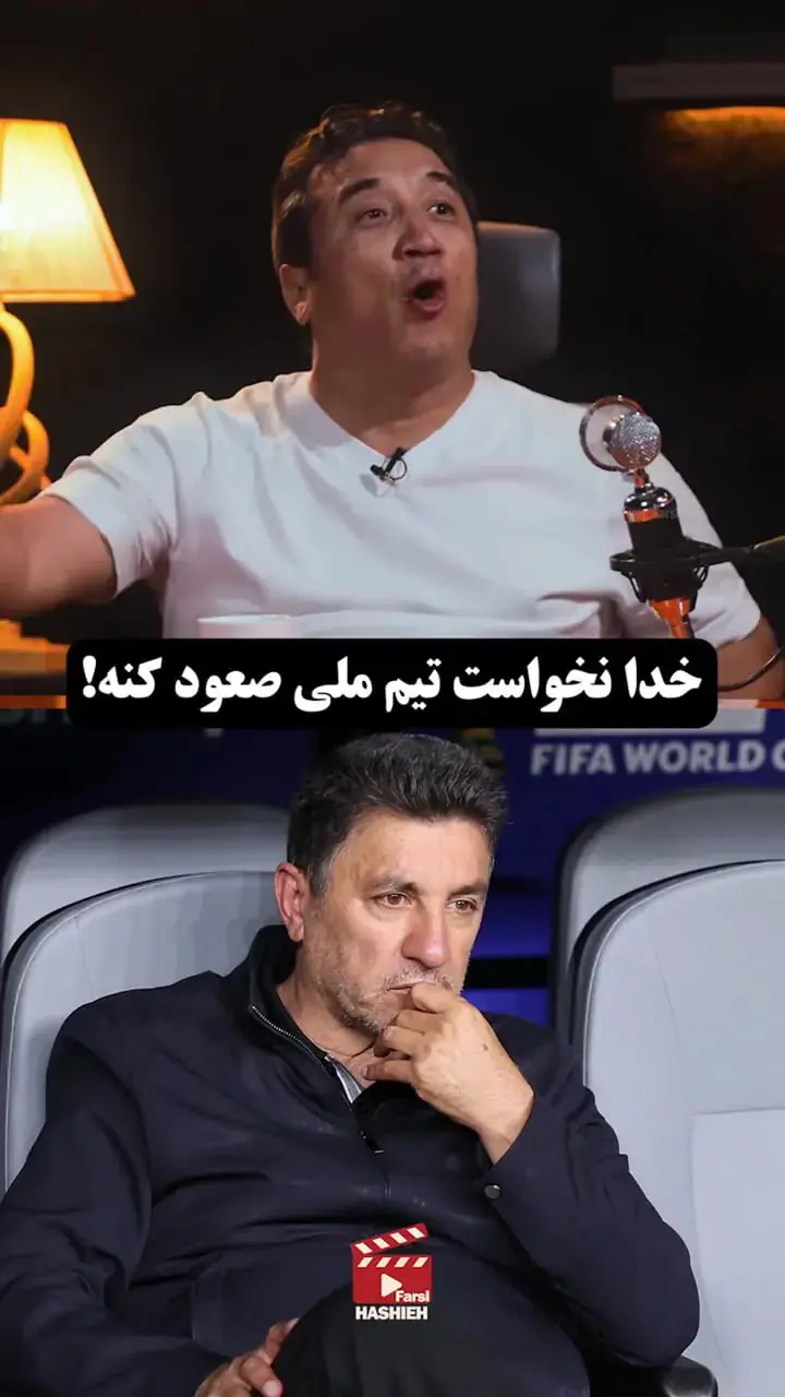 ببینید؛ کنایه تند خداداد عزیزی به امیر قلعهنویی در گفتوگو با مجید واشقانی