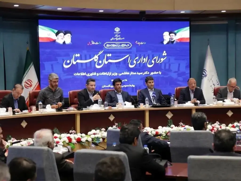  افتتاح پروژه‌های ایرانسل در گلستان با راه‌اندازی 5G در گرگان
